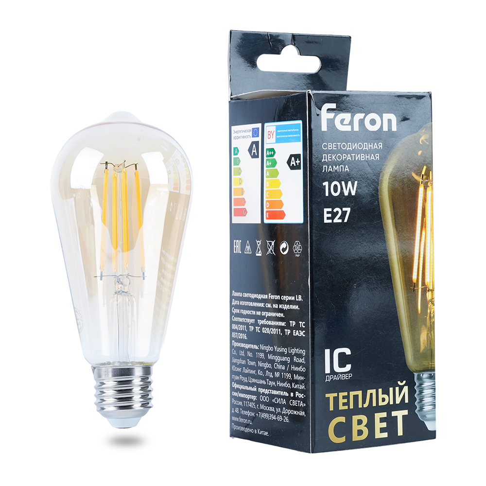 Лампа светодиодная Feron LB-64 E27 10W 230V 2700K от компании Ферон