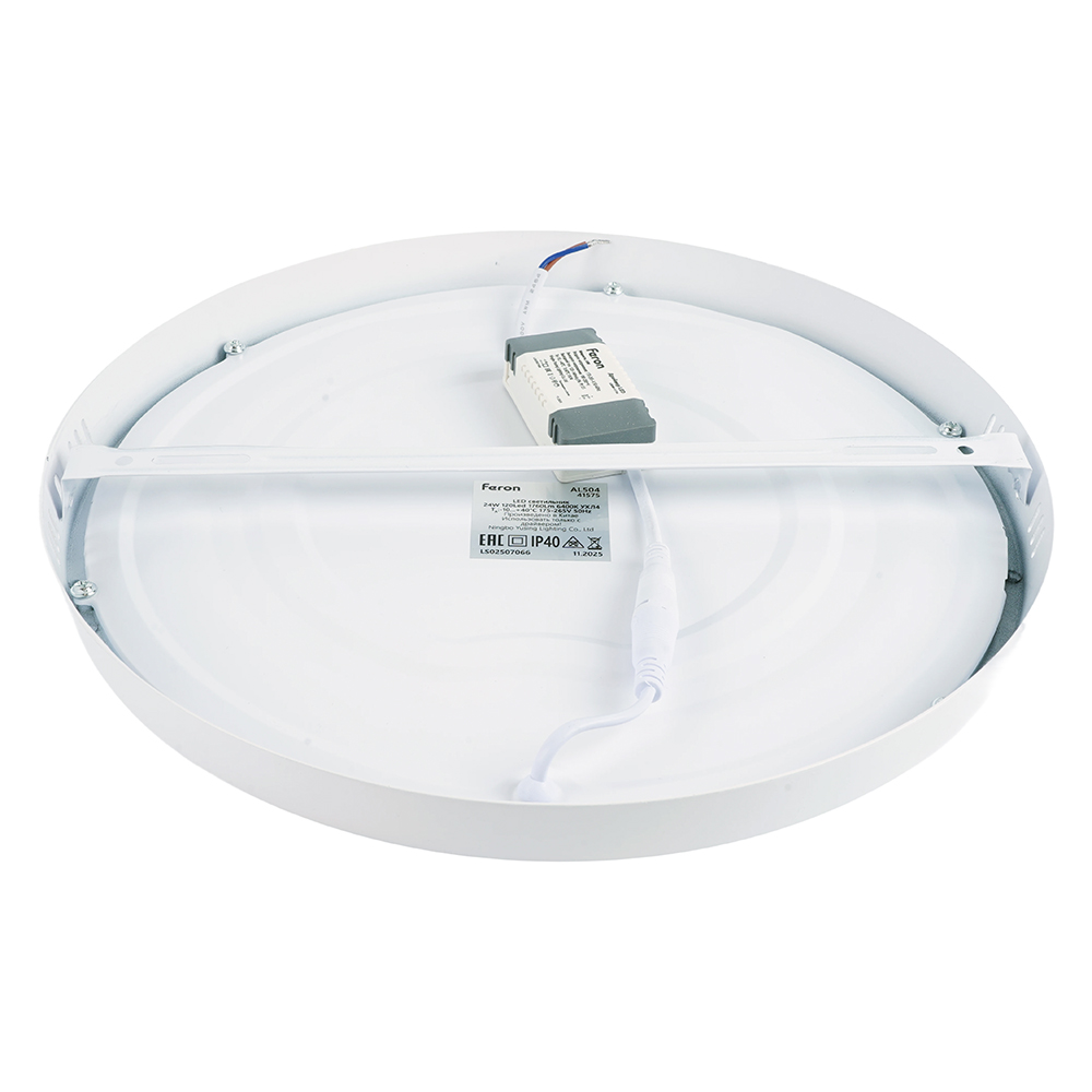 Светодиодный светильник Feron AL504 накладной 24W 4000K белый от компании Ферон за 