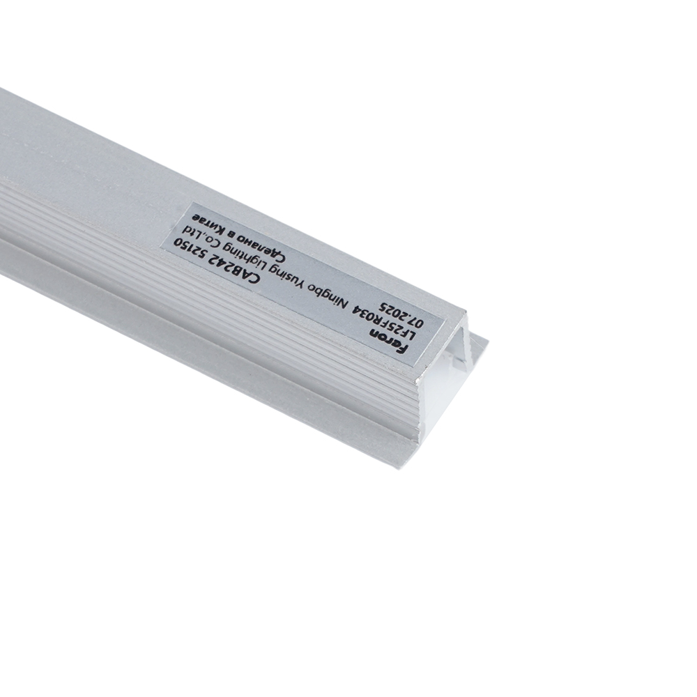 Купить Профиль алюминиевый встраиваемый 9х12мм, серебро, 2м  CAB242 (в комплекте с матовым экраном, 2 заглушками, 4 крепежами) FERON по цене производителя в официальном интернет-магазине shop.feron.ru