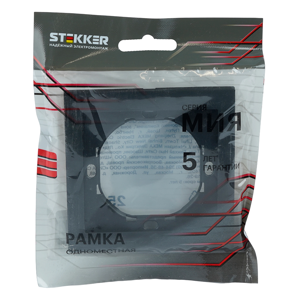 Рамка 1-местная, STEKKER, серия Мия, PFR00-3001-05, черный бархат от компании Stekker