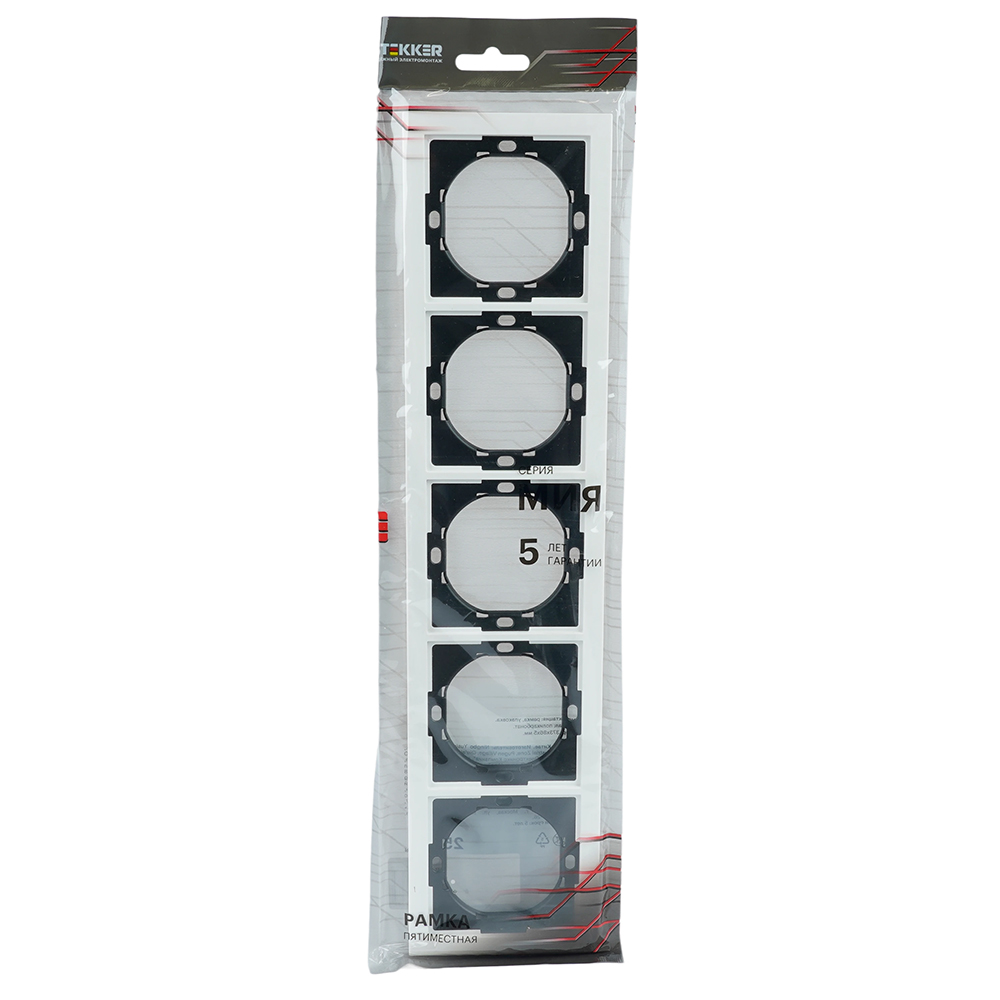 Рамка 5-местная, STEKKER, серия Мия, PFR00-3005-01, белая магнолия от компании Stekker