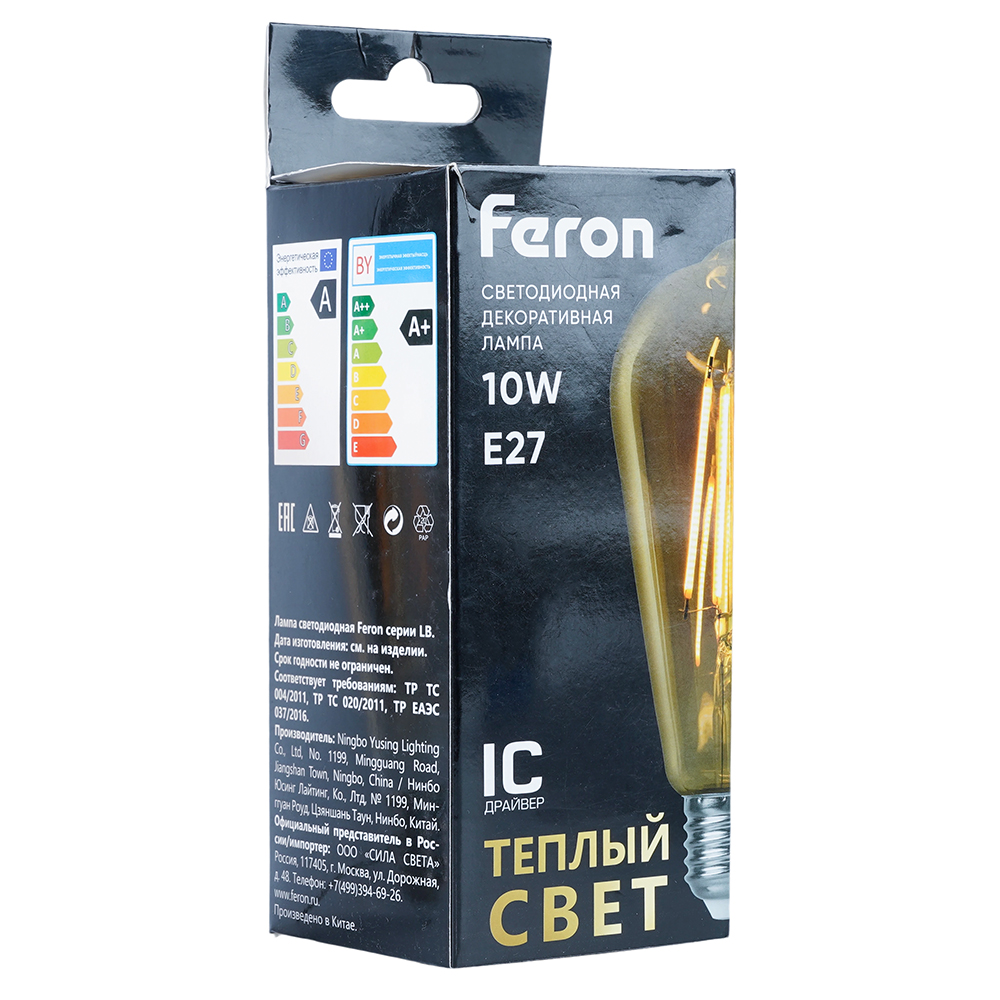 Лампа светодиодная Feron LB-64 E27 10W 230V 2700K от компании Ферон