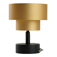 Светильник настенный HL3670 AURA 12W, 230V, GX53, золото артикул 48414 Светильник настенный HL3670 AURA 12W, 230V, GX53, золото артикул 48414