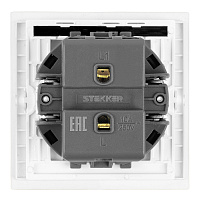 Выключатель 1-клавишный (механизм), STEKKER, 250В, 10А, серия Мия, RSW10-3103-01, белая магнолия 50428