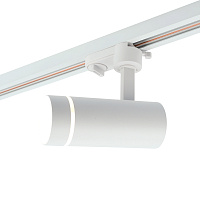 Светодиодный светильник Feron AL106 трековый однофазный на шинопровод 12W 4000K 80 градусов белый Артикул 32444