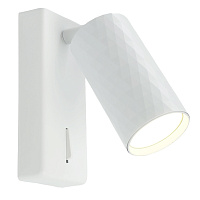 Светильник Feron ML1880 PRISM 35W, 230V, GU10, белый артикул 48799 Светильник Feron ML1880 PRISM 35W, 230V, GU10, белый артикул 48799
