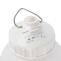 Светильник НСП 01-60-003 155х155х250мм, E27 max 60 Вт, пластик, IP54, белый 53171