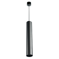 Светильник потолочный Feron ML1038 Barrel levitation на подвесе MR11 35W 230V, черный 40*250 51932 Светильник потолочный Feron ML1038 Barrel levitation на подвесе MR11 35W 230V, черный 40*250 51932