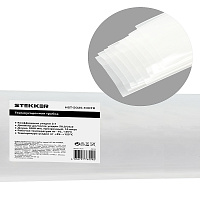 Термоусадочная трубка STEKKER HST-5025-100TR, длина 100 см., коэф. усадки 2:1, прозрачный 49016