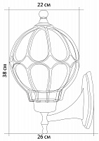 Светильник садово-парковый Feron PL3801  круглый на стену вверх 60W 230V E27, черное золото 11350 Светильник садово-парковый Feron PL3801  круглый на стену вверх 60W 230V E27, черное золото 11350