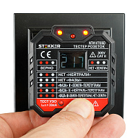 MTM HT106D Тестер розеток и УЗО, питание от сети 230V, черный MTM HT106D Тестер розеток и УЗО, питание от сети 230V, черный