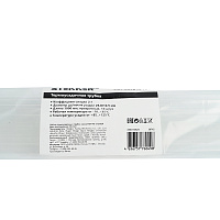 Термоусадочная трубка STEKKER HST-2512-100TR, длина 100 см., коэф. усадки 2:1, прозрачный  39745