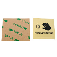 SEN33H 120W 12-24V датчик движения руки скрытый диммируемый черный  