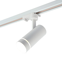 Светодиодный светильник Feron AL106 трековый однофазный на шинопровод 12W 4000K 80 градусов белый Артикул 32444