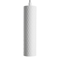 Светильник потолочный Feron ML1878 Barrel PIXEL Levitation на подвесе MR16 35W 230V, белый  55*200  48656 Светильник потолочный Feron ML1878 Barrel PIXEL Levitation на подвесе MR16 35W 230V, белый  55*200  48656