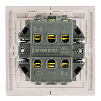 Переключатель 2-клавишный (механизм), STEKKER, 250В, 10А, серия Мия, RSW10-3107-08, пудровый жемчуг 50478