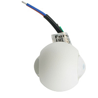 Светодиодный светильник стационарный Feron AL51 MINI 2*1W 4000K белый 51128 Светодиодный светильник стационарный Feron AL51 MINI 2*1W 4000K белый 51128