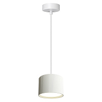 Светильник потолочный Feron Barrel HL4588 ARIA  levitation 12W, 230V, GX53, белый, на подвесе 1,7 м 51678 Светильник потолочный Feron Barrel HL4588 ARIA  levitation 12W, 230V, GX53, белый, на подвесе 1,7 м 51678