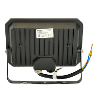 Светодиодный прожектор Feron LL-942 IP65 50W 6400K 51045 Светодиодный прожектор Feron LL-942 IP65 50W 6400K 51045