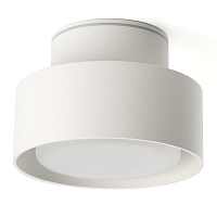 Светильник потолочный Feron HL367 Barrel AURA 12W, 230V, GX53, белый IP44 48407 Светильник потолочный Feron HL367 Barrel AURA 12W, 230V, GX53, белый IP44 48407