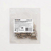 Центральная перемычка для ЗНИ 4 мм (JXB 4) 3PIN LD558-3-40, STEKKER (DIY упаковка 20 шт)  49134 Центральная перемычка для ЗНИ 4 мм (JXB 4) 3PIN LD558-3-40, STEKKER (DIY упаковка 20 шт)  49134