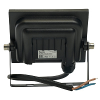 Светодиодный прожектор Feron LL-970 IP65 20W 6400K 51629 Светодиодный прожектор Feron LL-970 IP65 20W 6400K 51629