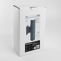Светильник садово-парковый Feron DH0702, на стену вверх/вниз, 18W 2*E27 230V, серый 06295 Светильник садово-парковый Feron DH0702, на стену вверх/вниз, 18W 2*E27 230V, серый 06295