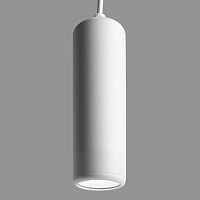 Светильник потолочный Feron ML1841 Barrel ECHO levitation MR16 35W, 230V, GU10, белый, с антибликовой сеточкой, на подвесе 1,7 м 48395 Светильник потолочный Feron ML1841 Barrel ECHO levitation MR16 35W, 230V, GU10, белый, с антибликовой сеточкой, на подвесе 1,7 м 48395