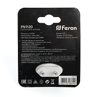 Светильник ночник Feron FN1120 0,5W 230V, белый 41019 Светильник ночник Feron FN1120 0,5W 230V, белый 41019