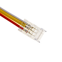 Соединитель лента-блок питания 10мм для CCT SMD ленты шириной 8 мм, LD171 Артикул 52002