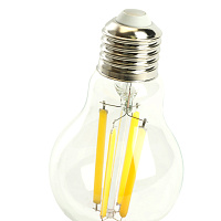 Лампа светодиодная Feron.PRO LB-1112 Шар E27 1940LM 12W 175-265V 4000K 48896 Лампа светодиодная Feron.PRO LB-1112 Шар E27 1940LM 12W 175-265V 4000K 48896