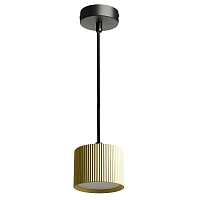 Светильник потолочный Feron Barrel HL4588 ARIA  levitation 12W, 230V, GX53, золото + черный, на подвесе 1,7 м 51681 Светильник потолочный Feron Barrel HL4588 ARIA  levitation 12W, 230V, GX53, золото + черный, на подвесе 1,7 м 51681
