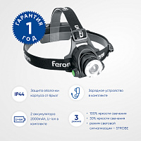 Фонарь налобный FERON TH2305 ZOOM c аккумулятором 5W, 2*18650 IP44 пластик/алюминий 41709 Фонарь налобный FERON TH2305 ZOOM c аккумулятором 5W, 2*18650 IP44 пластик/алюминий 41709