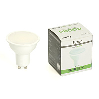 Светильник аккумуляторный, 5W GU10  AC/DC (литий-ионная батарея), белый, EL110 артикул 48981 Светильник аккумуляторный, 5W GU10  AC/DC (литий-ионная батарея), белый, EL110 артикул 48981