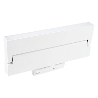 Светильник трековый светодиодный на шинопровод 12W, 960 Lm, 4000К, 110 градусов, белый, Feron AL149  серия MattFold Артикул 51719