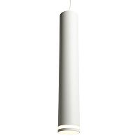 Светильник потолочный Feron ML1008 Barrel LUNA levitation на подвесе MR11 35W 230V, белый 40*250  51376 Светильник потолочный Feron ML1008 Barrel LUNA levitation на подвесе MR11 35W 230V, белый 40*250  51376