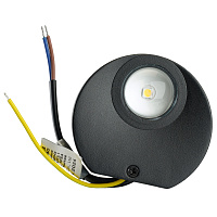 Светодиодный светильник стационарный Feron AL53 MINI 2*1W 4000K черный 51140 Светодиодный светильник стационарный Feron AL53 MINI 2*1W 4000K черный 51140