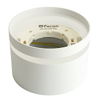 Светильник потолочный Feron HL372 LUNA 25W, 230V, GX70, белый 48736 Светильник потолочный Feron HL372 LUNA 25W, 230V, GX70, белый 48736
