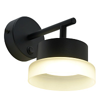 Светильник настенный  Feron HL4600 OPAL 12W, 230V, GX53, черный артикул 51685 Светильник настенный  Feron HL4600 OPAL 12W, 230V, GX53, черный артикул 51685