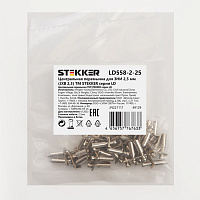 Центральная перемычка для ЗНИ 2,5 мм (JXB 2,5) 2PIN LD558-2-25, STEKKER 49129 Центральная перемычка для ЗНИ 2,5 мм (JXB 2,5) 2PIN LD558-2-25, STEKKER 49129