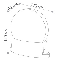 Светодиодный светильник для архитектурной подсветки Feron SP5001 85-265V, 6W, 2700К, IP54 06333 Светодиодный светильник для архитектурной подсветки Feron SP5001 85-265V, 6W, 2700К, IP54 06333