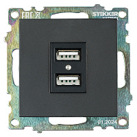 Розетка USB 2-местная (механизм), STEKKER GLS10-7115-05, 250B, 2,1А, серия Катрин, черный 39616 Розетка USB 2-местная (механизм), STEKKER GLS10-7115-05, 250B, 2,1А, серия Катрин, черный 39616