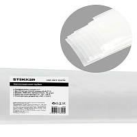 Термоусадочная трубка STEKKER HST-3517-100TR, длина 100 см., коэф. усадки 2:1, прозрачный 49014