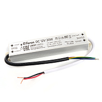 Трансформатор электронный для светодиодной ленты 30W 12V IP67 (драйвер), LB007 FERON Артикул 48053 Трансформатор электронный для светодиодной ленты 30W 12V IP67 (драйвер), LB007 FERON Артикул 48053