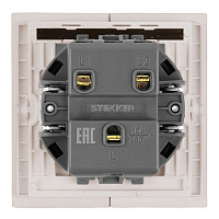 Выключатель 2-клавишный c индикатором (механизм), STEKKER, 250В, 10А, серия Мия, RSW10-3102-10, пудровый жемчуг 50476