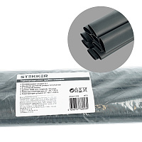 Термоусадочная трубка клеевая STEKKER HSTG-1274-100BK, длина 100 см., коэф. усадки 2:1, черный  39755