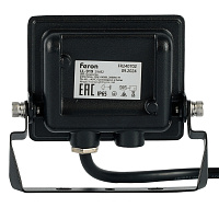 Светодиодный прожектор Feron LL-919 IP65 20W 6400K 29492 Светодиодный прожектор Feron LL-919 IP65 20W 6400K 29492