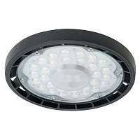 Светильник складской Feron AL1006  IP65 100W 90° 5000K  Светильник складской Feron AL1006  IP65 100W 90° 5000K