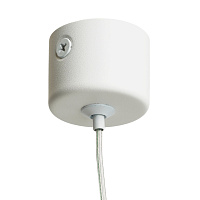Светильник потолочный Feron ML1008 Barrel LUNA levitation на подвесе MR11 35W 230V, белый 40*250  51376 Светильник потолочный Feron ML1008 Barrel LUNA levitation на подвесе MR11 35W 230V, белый 40*250  51376