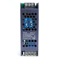 Трансформатор электронный для трековых светильников 100W 48V (драйвер), LB048 Артикул 41957 Трансформатор электронный для трековых светильников 100W 48V (драйвер), LB048 Артикул 41957